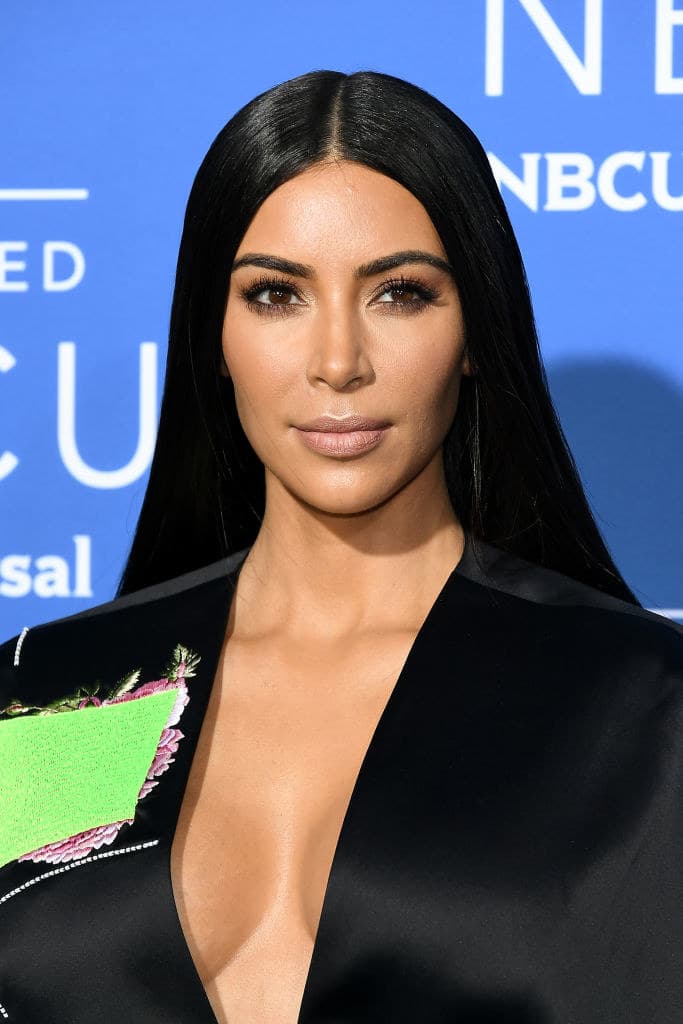 This is Kim Kardashian West, star of Keeping up with the Kardashians and all-around superstar.